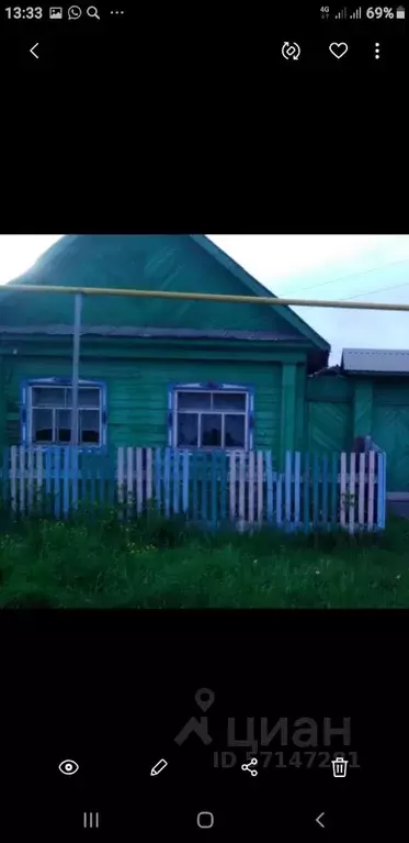 Дом в Свердловская область, Реж Зеленая ул., 55 (60 м) - Фото 0