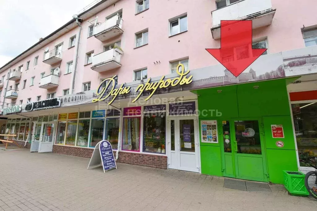 Торговая площадь (916 м) - Фото 2