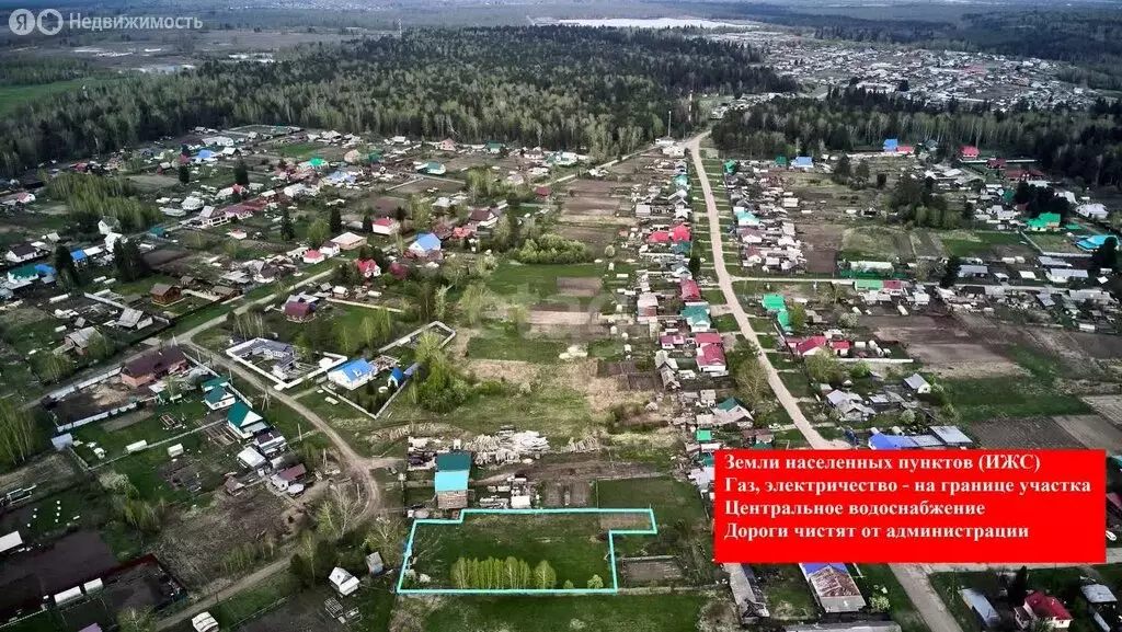 Участок в деревня Кандинка, Лесная улица (14 м) - Фото 0