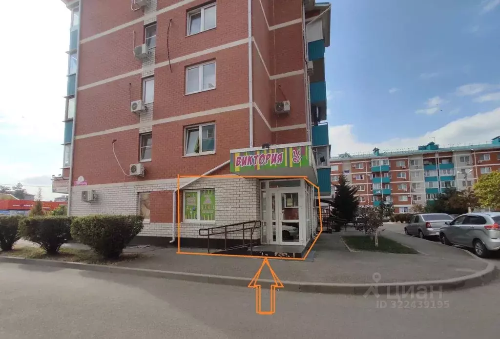 Помещение свободного назначения в Краснодарский край, Краснодар пос. ... - Фото 2