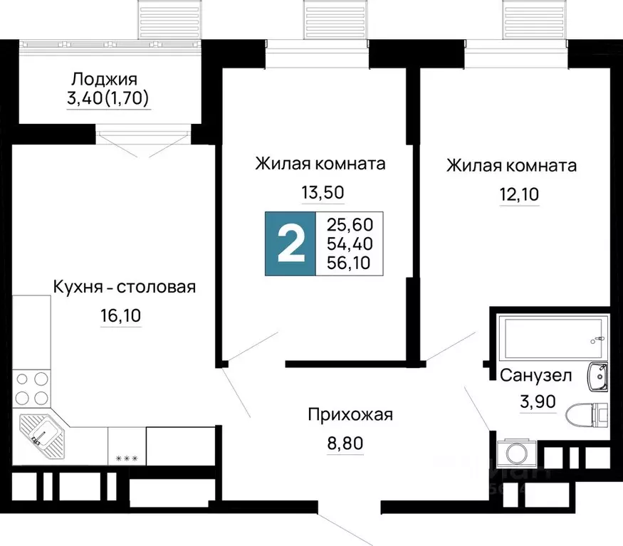 2-к кв. Адыгея, Тахтамукайский район, Яблоновский пгт  (56.1 м) - Фото 1