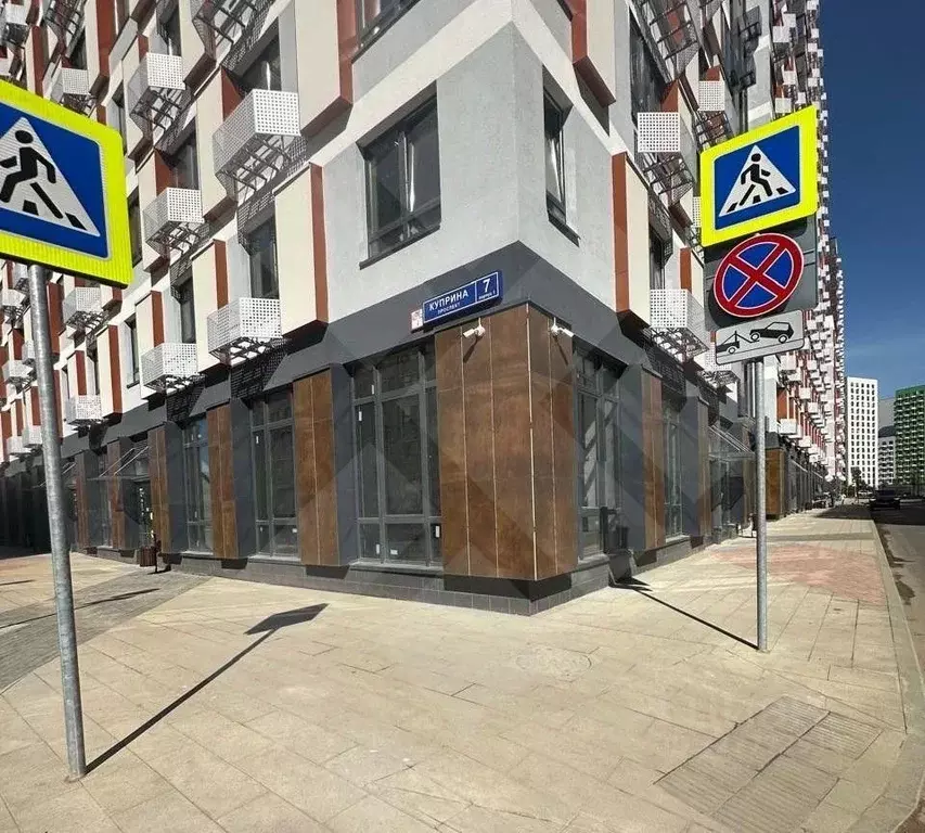 Помещение свободного назначения в Москва Сосенское поселение, просп. ... - Фото 1