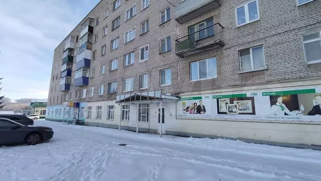 Офис, 176.6 м - Фото 0