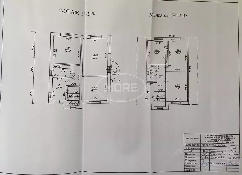 Дом в Калининградская область, Калининград Коломенская ул., 13 (320 м) - Фото 2