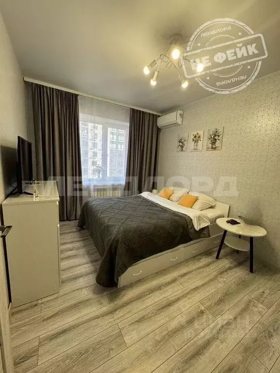 1-к кв. Ростовская область, Ростов-на-Дону ул. Берберовская, 24 (30.0 ... - Фото 1