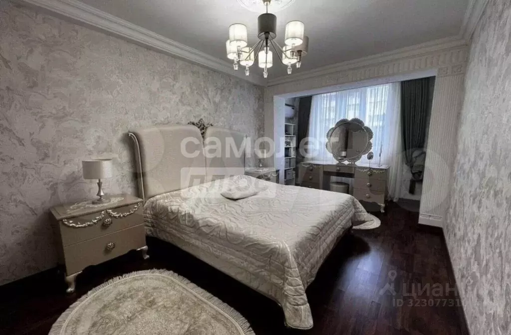 4-к кв. Дагестан, Дербент ул. Оскара, 28 (128.0 м) - Фото 1