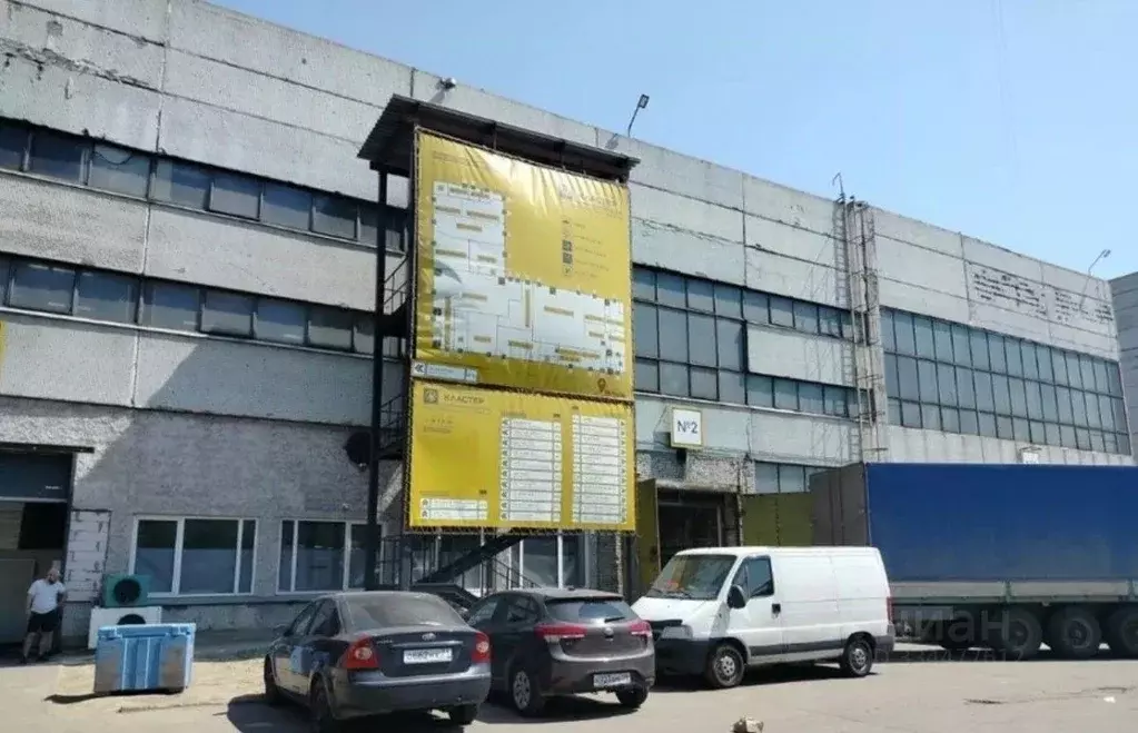 Помещение свободного назначения в Москва 6-я Радиальная ул., 17 (1082 ... - Фото 2