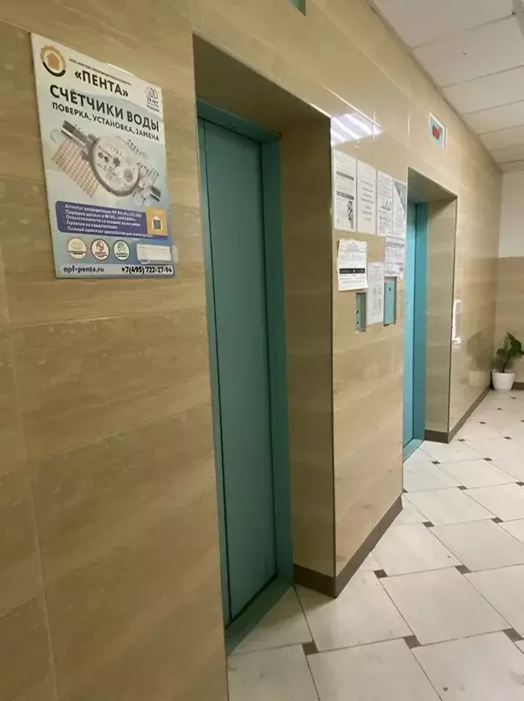 3-к кв. Московская область, Балашиха 1 Мая мкр, 24 (82.0 м) - Фото 2