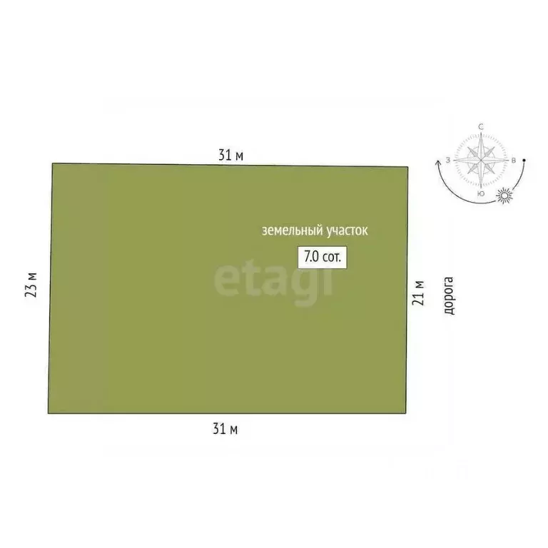 Дом в Саха (Якутия), Якутск ул. Автомобилистов, 11/2 (105 м) - Фото 2