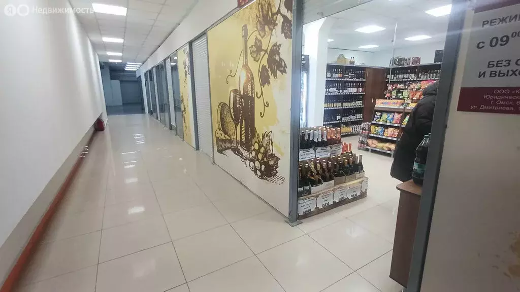 Торговая площадь (30 м) - Фото 2