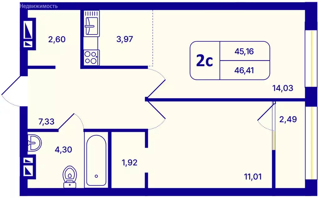 2-комнатная квартира: Новосибирск, Кировский район, Северо-Чемской ... - Фото 1