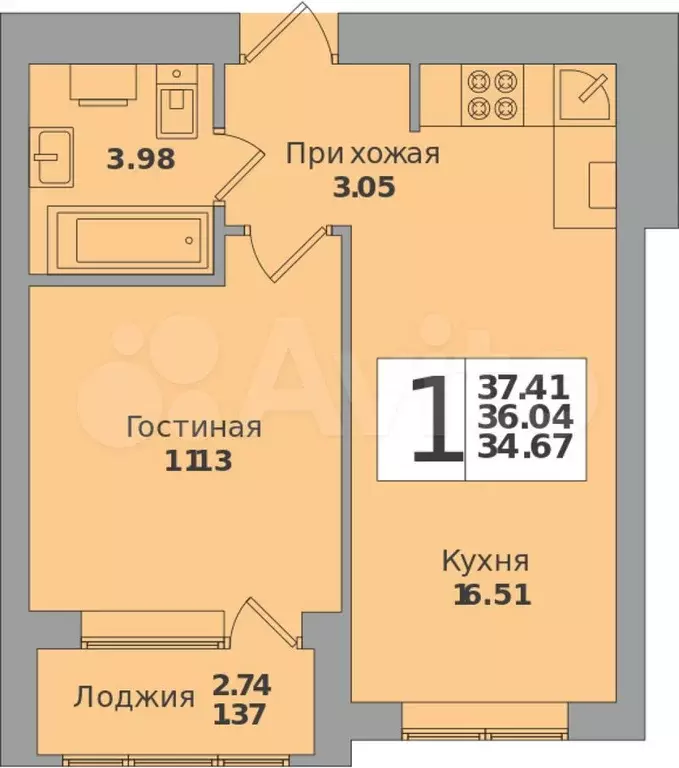 1-к. квартира, 37,4 м, 3/8 эт. - Фото 0