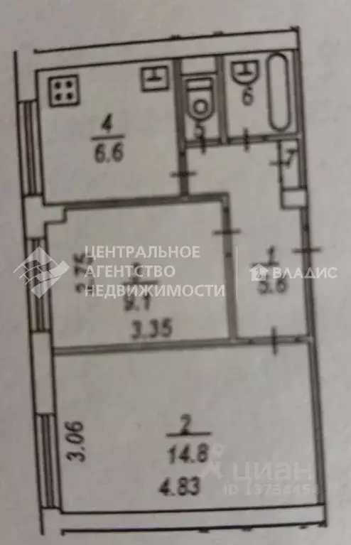 2-к кв. Рязанская область, Рязань Касимовское ш., 42 (39.3 м) - Фото 2