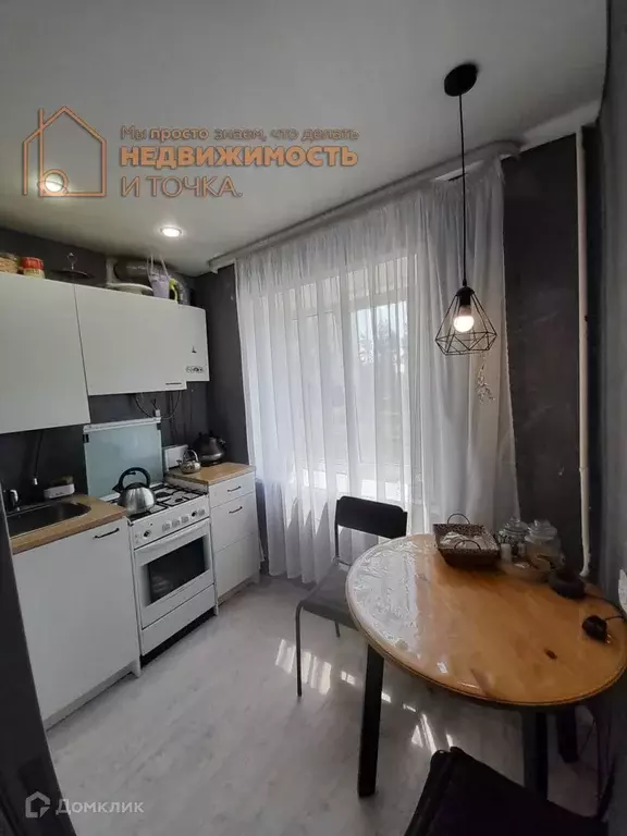 Продаётся 3-к квартира, 43.2 м - Фото 0