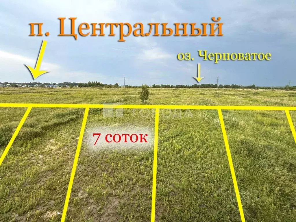 Участок в Алтайский край, Барнаул городской округ, пос. Центральный ... - Фото 0