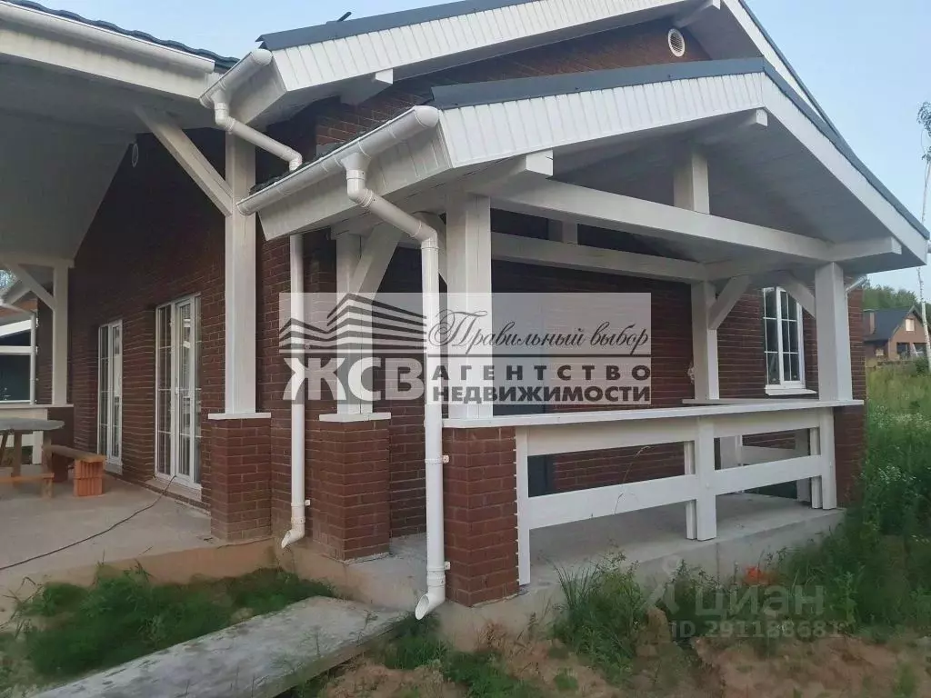 Дом в Нижегородская область, Кстово ул. Тенистая (90 м) - Фото 2