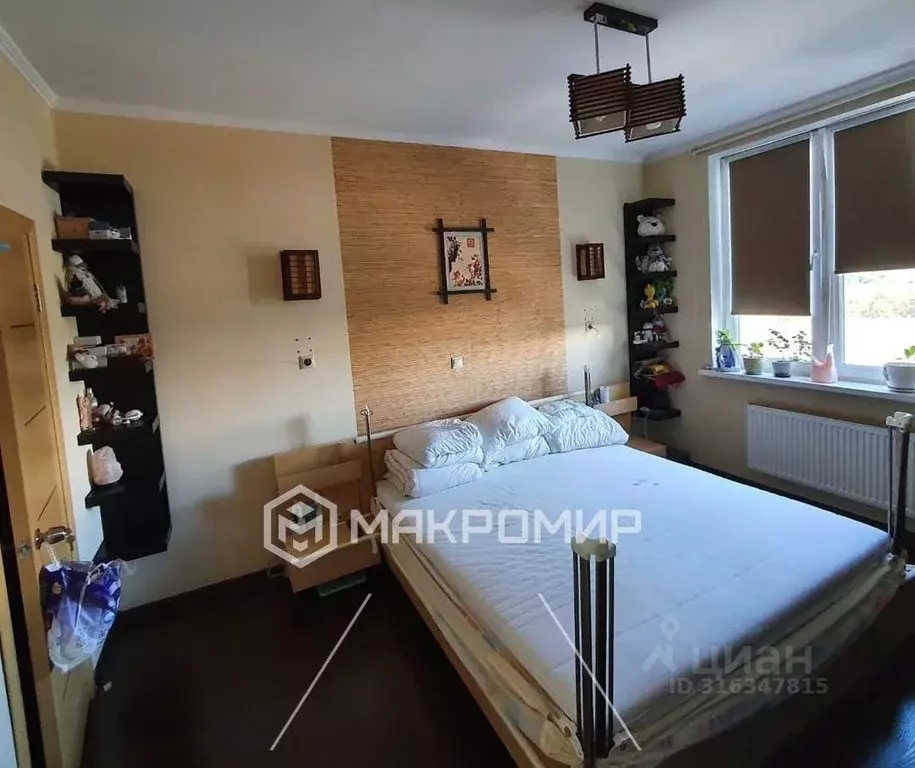 3-к кв. Московская область, Одинцово ул. Белорусская, 3 (62.9 м) - Фото 0