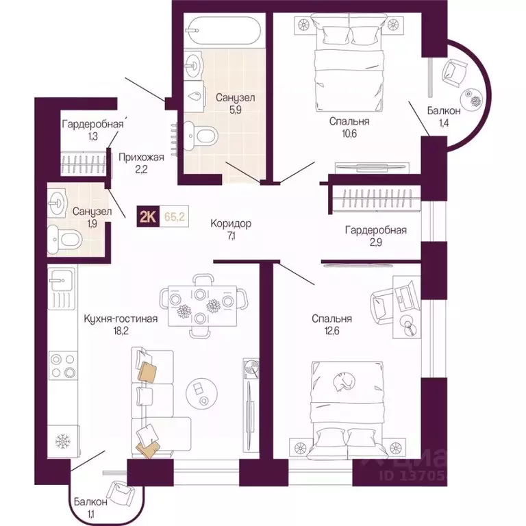 2-к кв. Нижегородская область, Нижний Новгород ул. Тургенева (63.4 м) - Фото 1