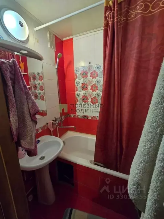 Комната Хабаровский край, Хабаровск Воронежская ул., 38 (13.0 м) - Фото 2