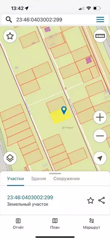 Участок в Краснодарский край, Лабинск Кавказ садоводческое ... - Фото 2