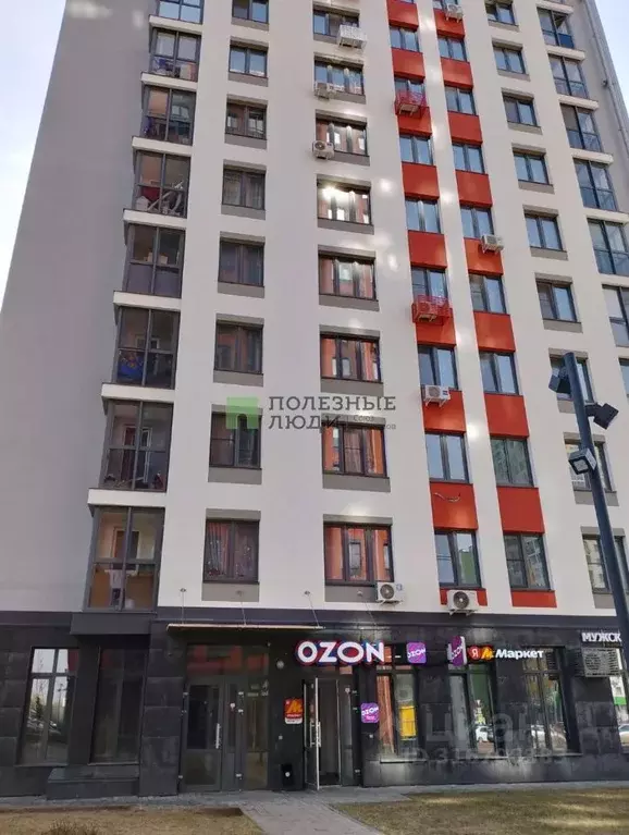 3-к кв. Башкортостан, Уфа бул. Яркий, 8/1 (67.7 м) - Фото 0