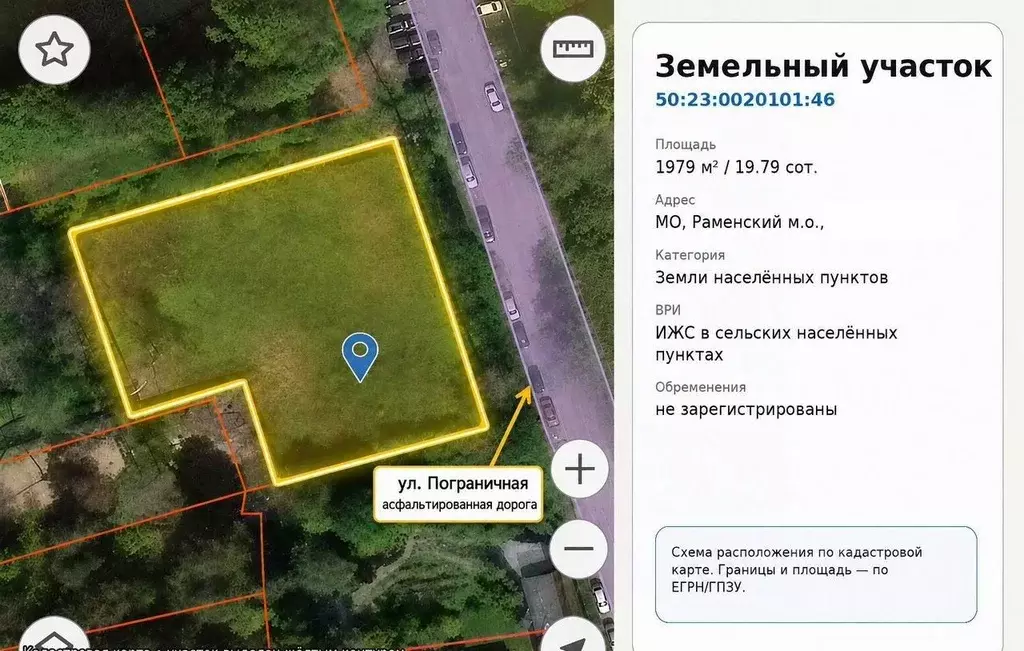 Участок в Московская область, Раменский муниципальный округ, Быково ... - Фото 2