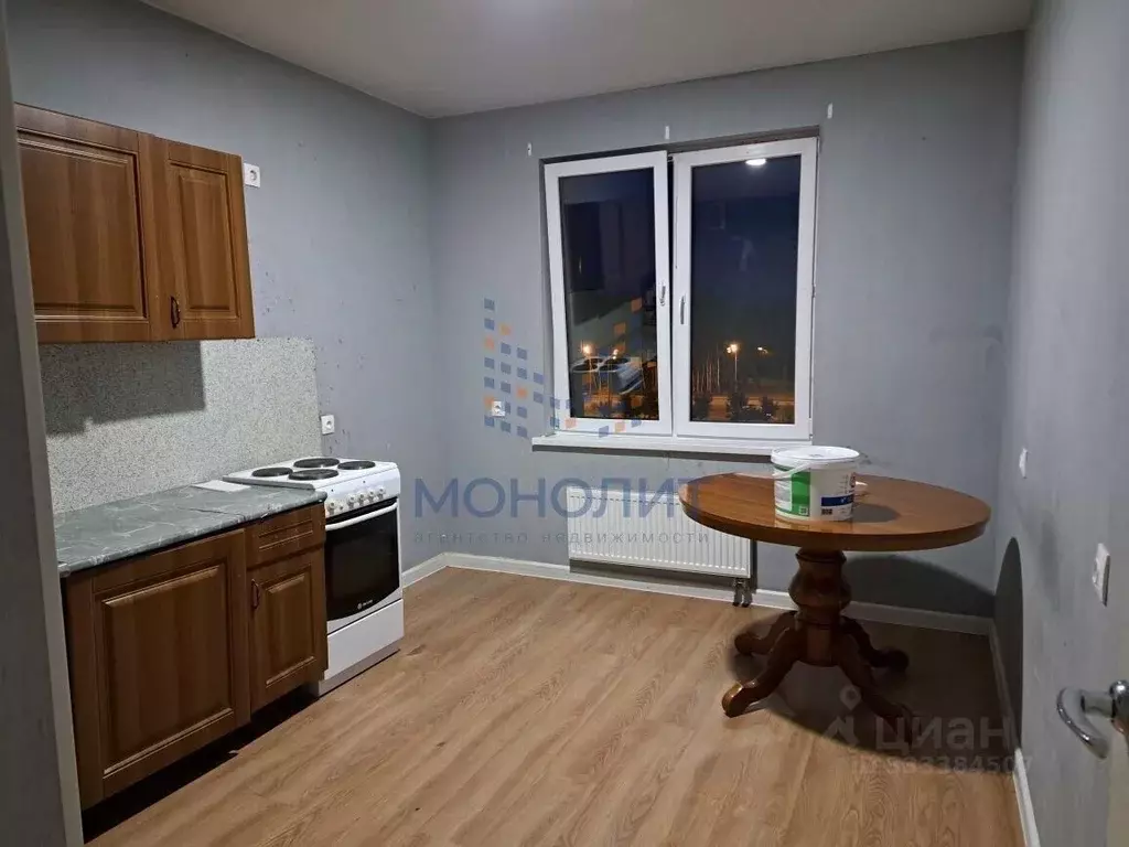 2-к кв. Москва ул. Чароитовая, 1к6 (54.5 м) - Фото 1