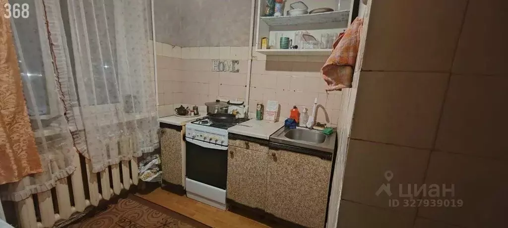 1-к кв. Орловская область, Орел Комсомольская ул., 360 (35.0 м) - Фото 2