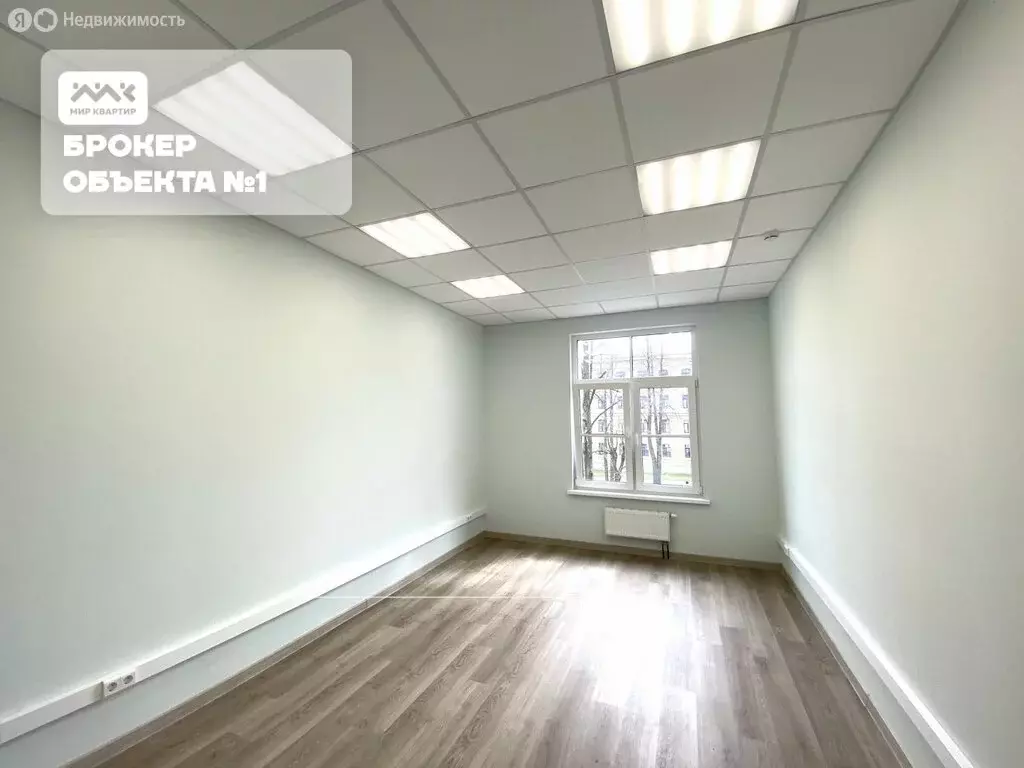 Помещение свободного назначения (180 м) - Фото 2