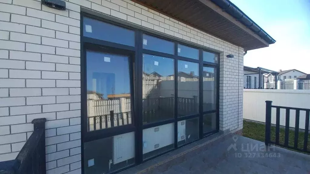 Дом в Краснодарский край, Анапа муниципальный округ, Красный хут., ... - Фото 1