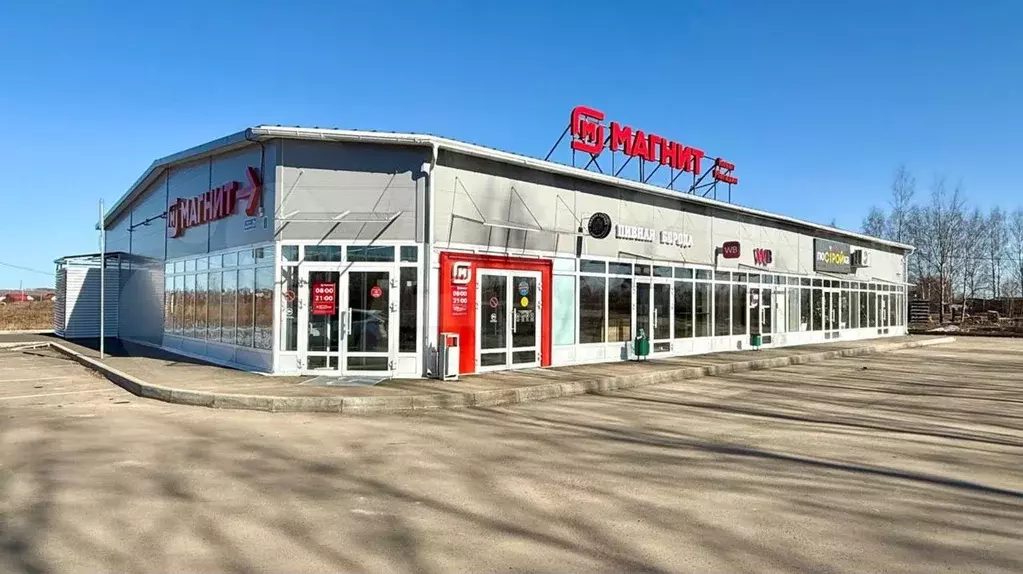 Участок 11,7 сот. (ИЖС) - Фото 1