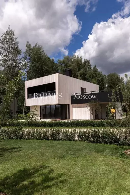 Дом в Московская область, Одинцовский городской округ, Ильинские Холмы ... - Фото 1