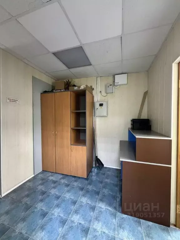 Помещение свободного назначения в Иркутская область, Братск ул. Мира, ... - Фото 1