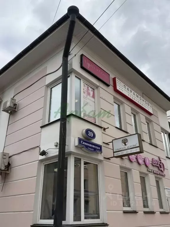 Помещение свободного назначения в Тверская область, Тверь Симеоновская ... - Фото 0