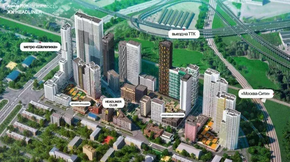 Помещение свободного назначения (600 м) - Фото 1
