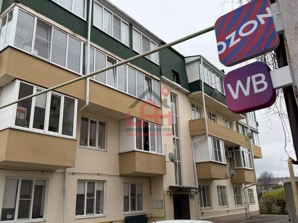 2-к кв. Ставропольский край, Ессентуки ул. Шмидта, 76 А (51.3 м) - Фото 1
