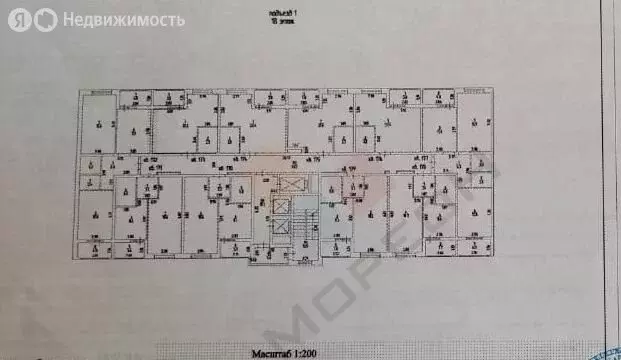1-комнатная квартира: Краснодар, Прикубанский внутригородской округ, ... - Фото 1