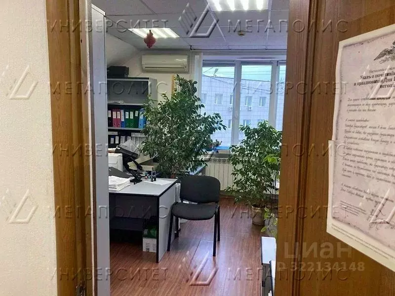 Офис в Москва Старопетровский проезд, 7АС15 (308 м) - Фото 1