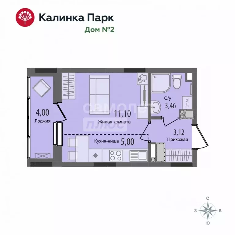 Студия Удмуртия, Ижевск ул. 40 лет Победы, 89 (26.7 м) - Фото 1