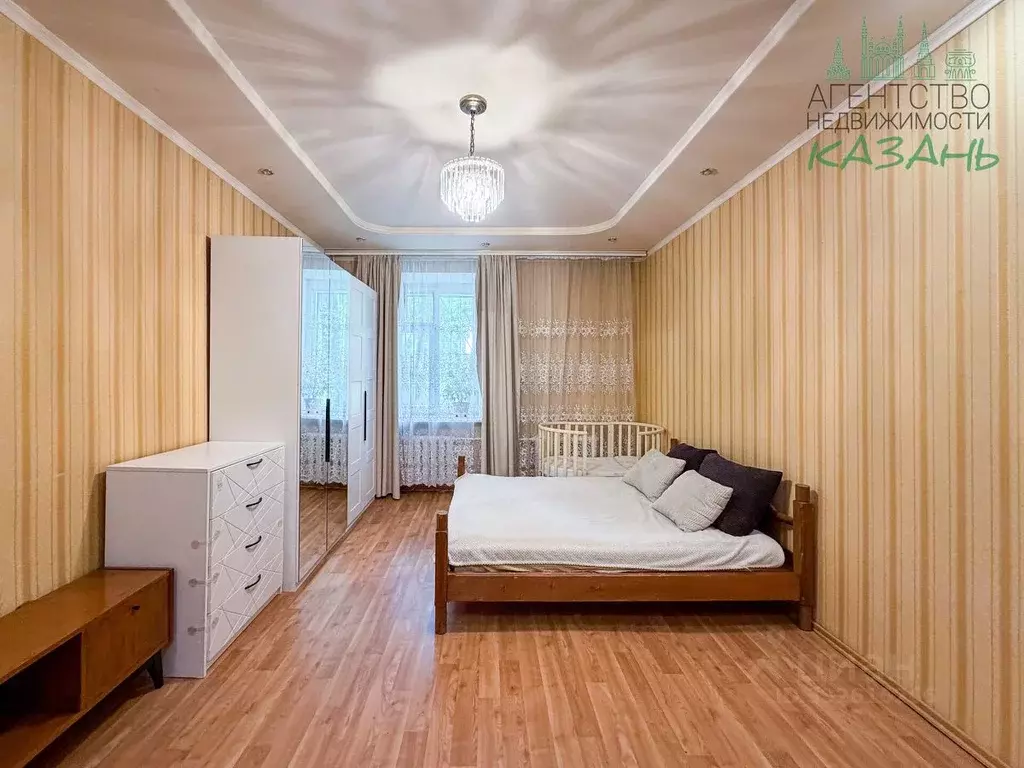 2-к кв. Татарстан, Казань ул. Наки Исанбета, 57 (69.6 м) - Фото 1