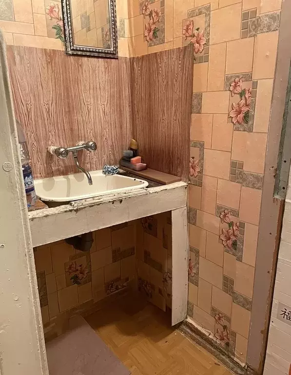 Комната, 10 м - Фото 2