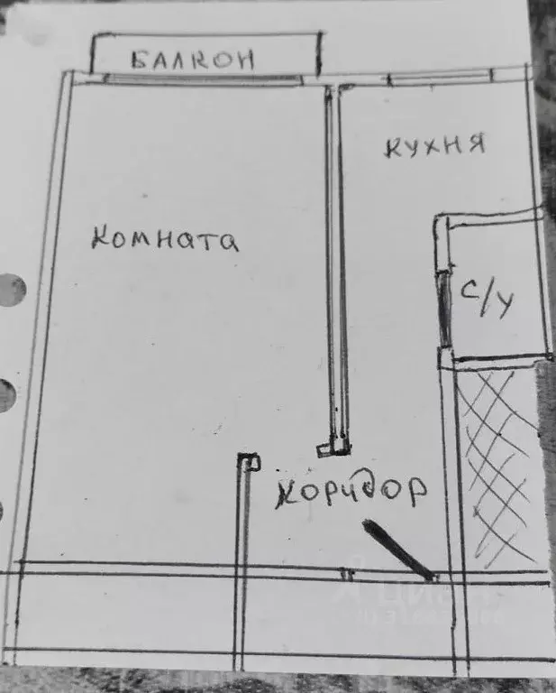 1-к кв. Ростовская область, Волгодонск ул. Ленина, 34 (25.6 м) - Фото 1