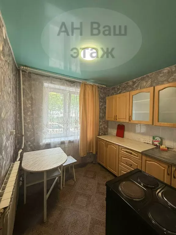 Продаётся 1-к квартира, 30.8 м - Фото 0