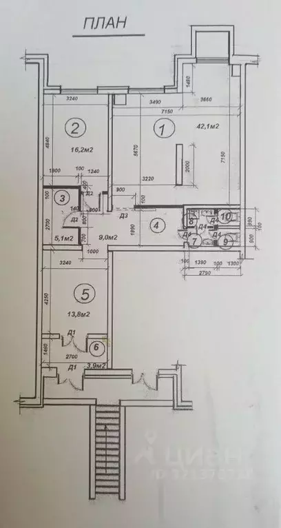 Помещение свободного назначения в Ярославская область, Ярославль ул. ... - Фото 2