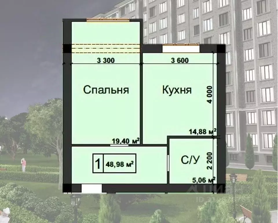 1-к кв. Кабардино-Балкария, Нальчик ул. Ватутина, 29 (49.0 м) - Фото 0