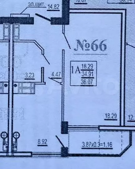 1-к. квартира, 38,8 м, 5/9 эт. - Фото 0