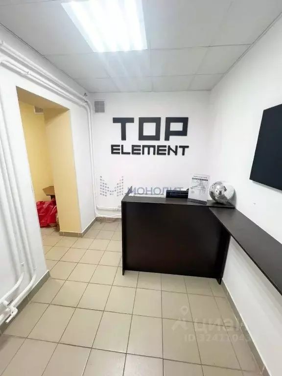 Помещение свободного назначения в Нижегородская область, Нижний ... - Фото 2