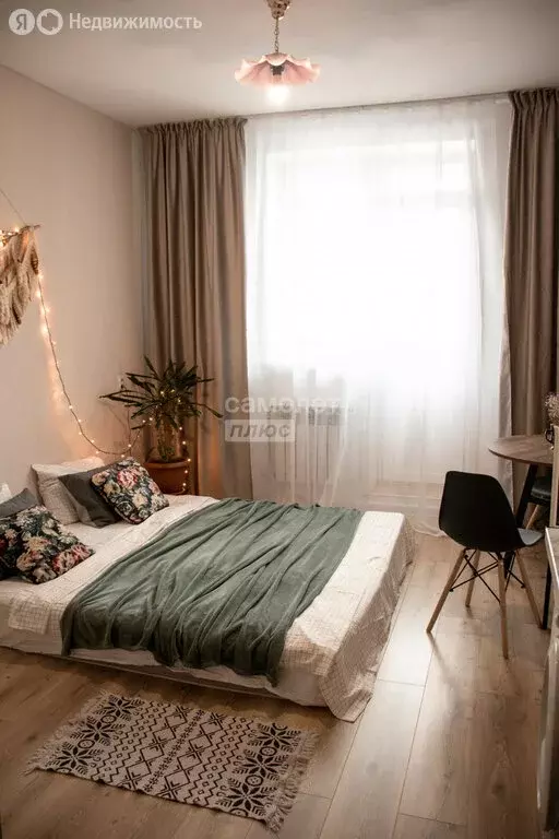 Квартира-студия: Хабаровск, Александровская улица, 51 (19.6 м) - Фото 1