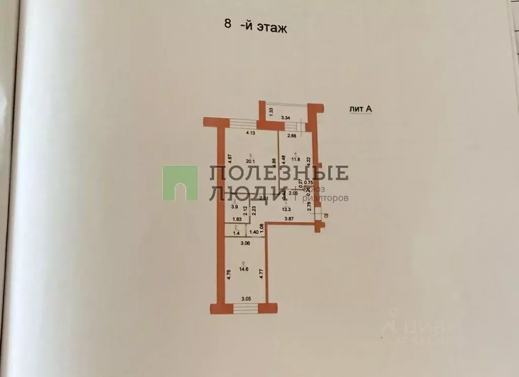 2-к кв. Орловская область, Орел Артельный пер., 24 (65.1 м) - Фото 2