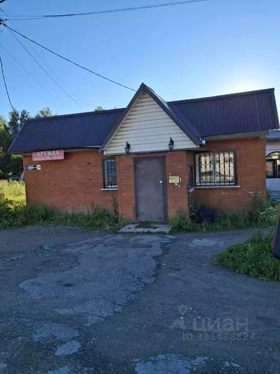Помещение свободного назначения в Московская область, Волоколамский ... - Фото 1